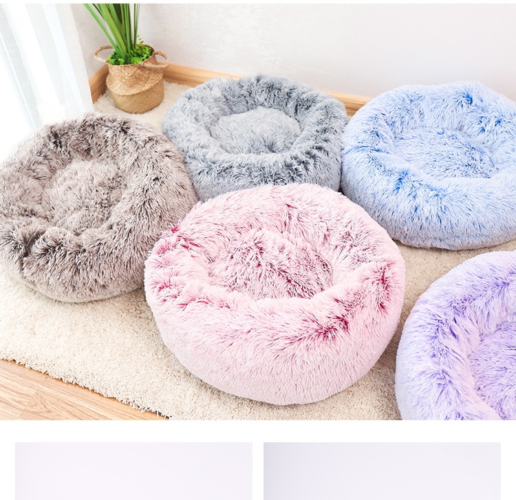 渐变长毛绒圆窝-灵喵阿里店_12.jpg