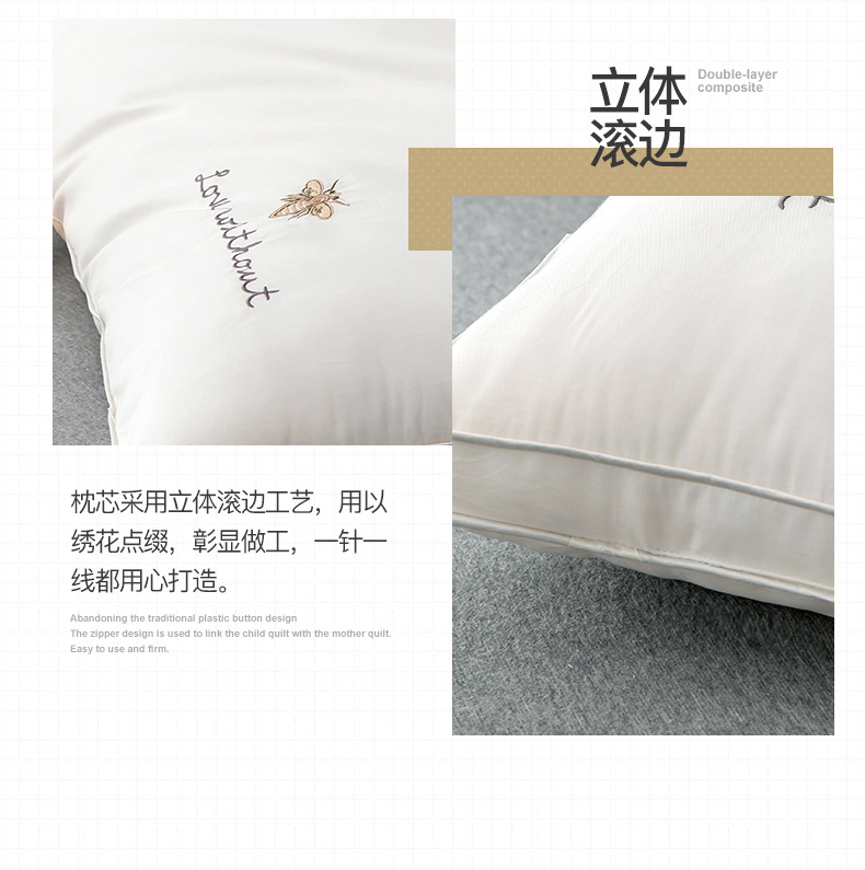 蜜语大豆枕白_11