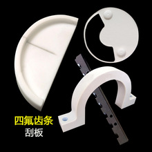 �ķ�܉�� �͸ߜؾ��ķ���ϩ�_���|Ƭ PTFE�ط������μ� �ķ��ΰ�