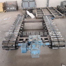 钻机橡胶履带底盘 地质勘探地盘 定制履带底盘价格