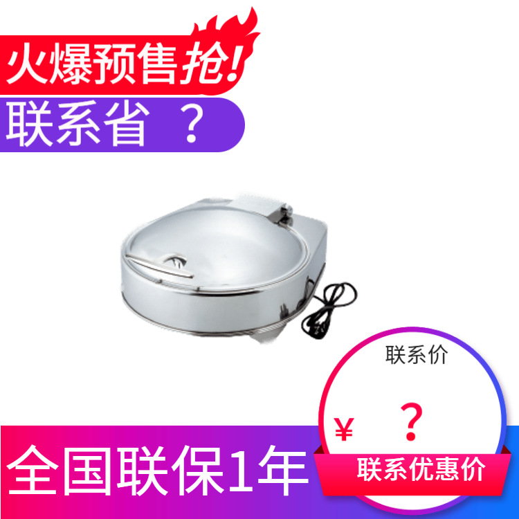 KINGO���󾫹� ����Բ�δ���ܲ�¯Dϵ�иָǲ����� ����ֱ���ؼ�