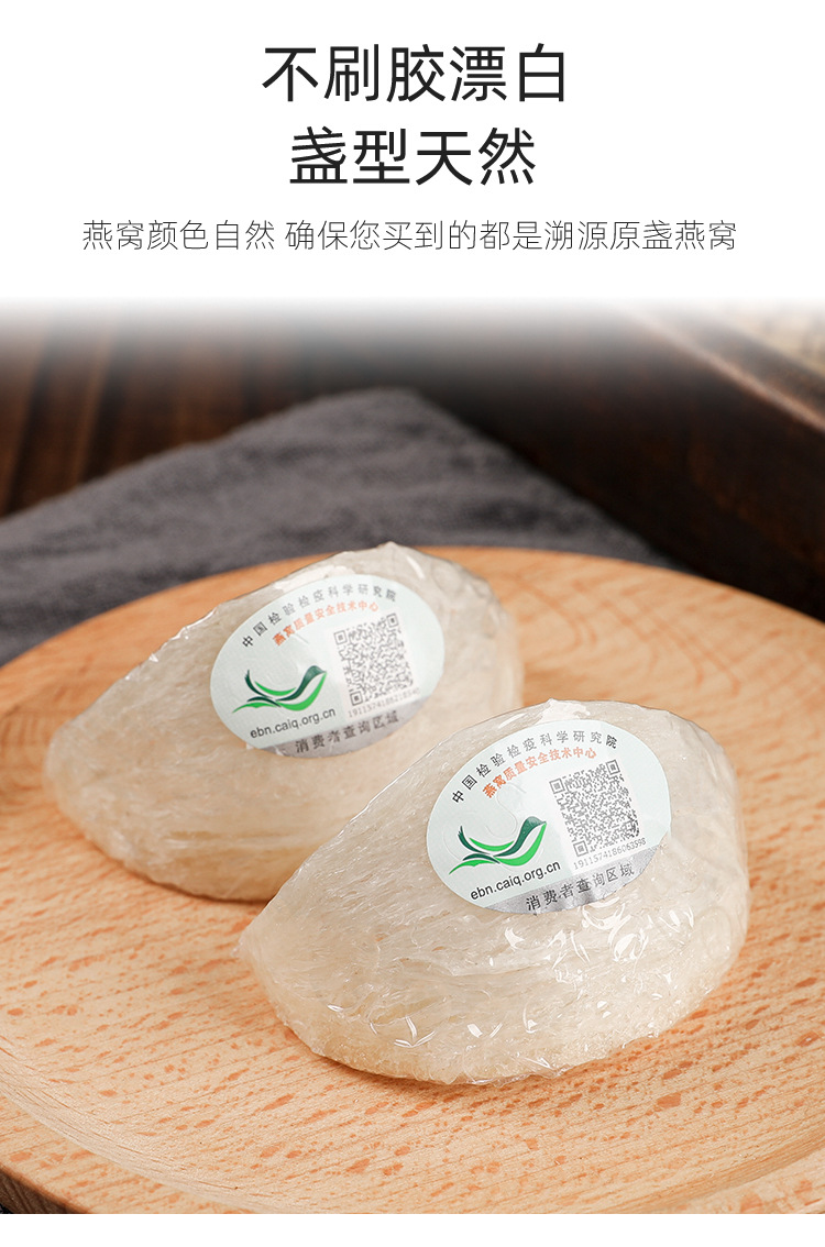 溯源_08.jpg