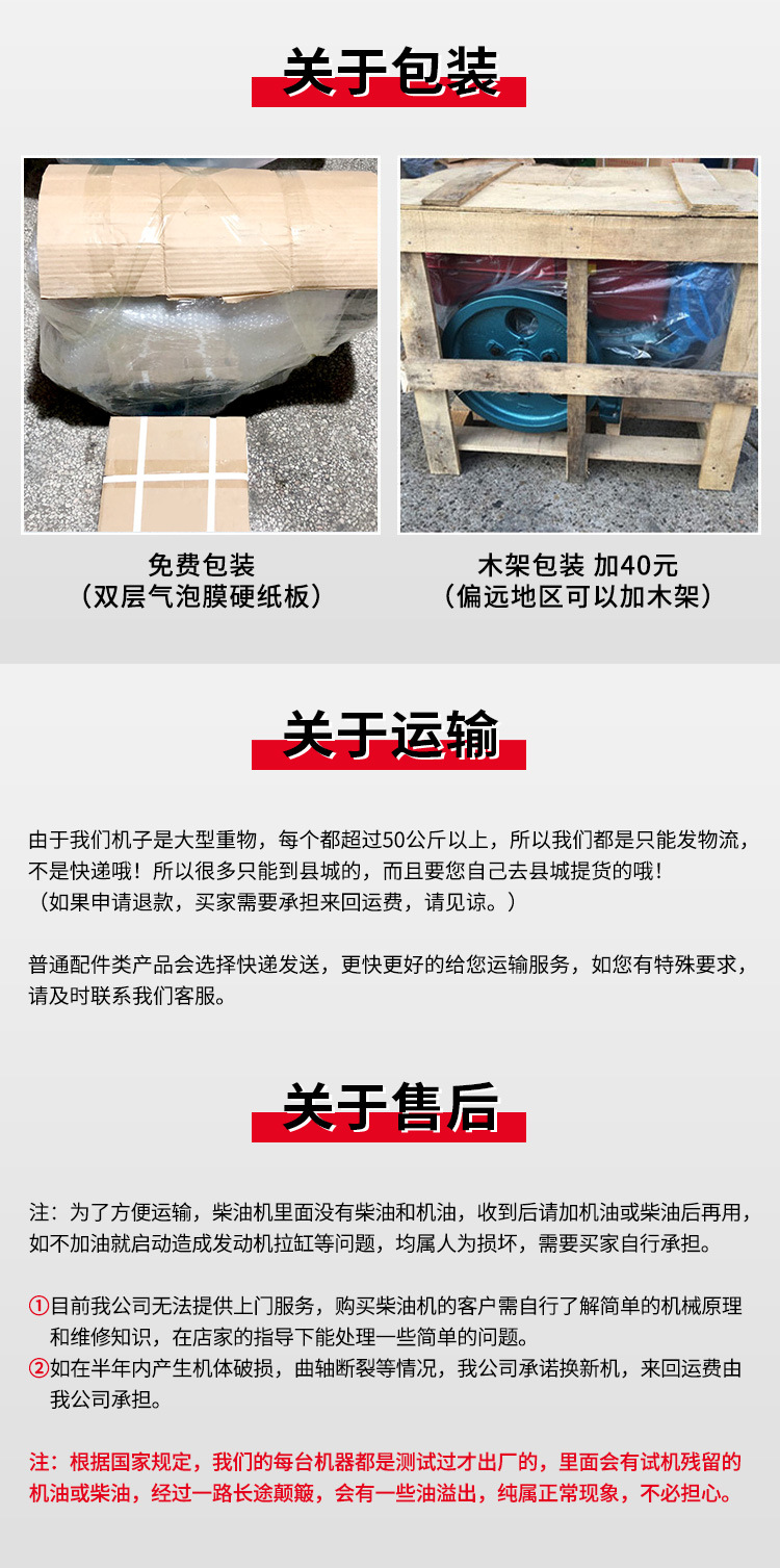 改R170详情_11.jpg
