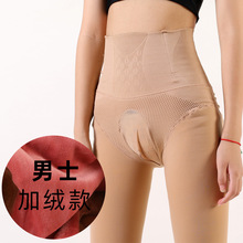 ��ʿ�ﶬ�jj���Ըнz�m���ѝ�@�ݼӺ�ӽq��ů�Bѝ�m�������