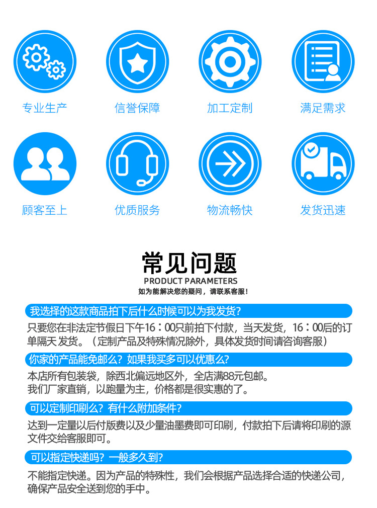 方底袋 (9).jpg