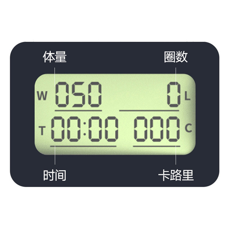 厂家直销跳绳专用计数显示屏 跳绳液晶屏 量大从优