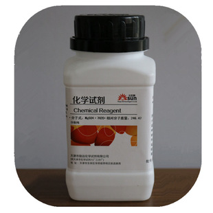 �S�ҹ������Wԇ��������AR 500g/ƿ ƫ���� CAS:37267-86-0