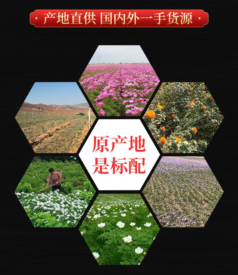 Kudzu Root Powder (Pueraria lobata) — Dried Food-Herb Powder, 500g quality and texture
