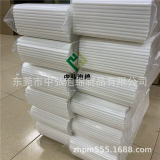 中弘加工 雾化吸水棉 硬质PE高分子圆弧形笔头 方形纤维吸香棒