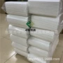 硬质雾化高分子方形吸水棉