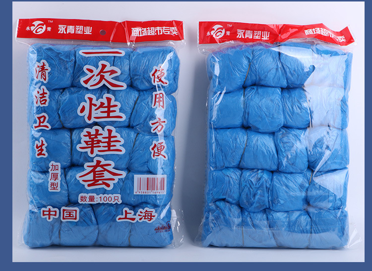 C-_Users_Administrator_Desktop