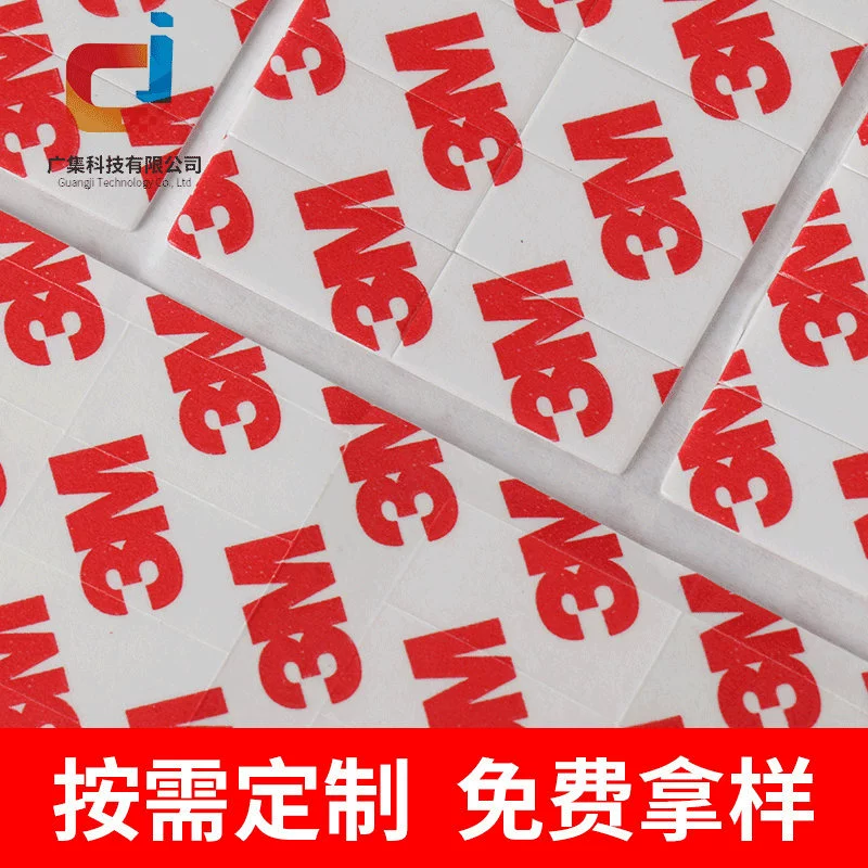 55236 пенопластовая двусторонняя лента с защитными принадлежностями, полоса для предотвращения столкновений, специальная лента, полупрозрачная прочная двусторонняя лента