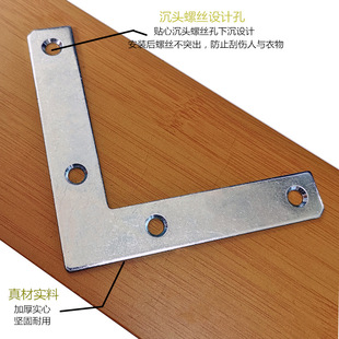 �F�|L�ͽǴa ľ�����Ι������̶��B�Ӽ� 90&deg;ֱ���R�Ӱ���L��