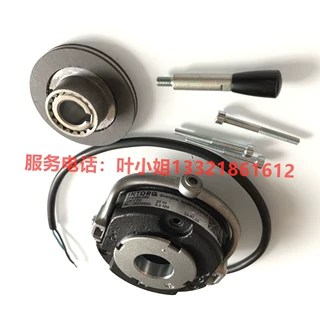 BFK457-12西门子电机制动器 BFK458-12E英拓克INTORQ LENZE伦茨