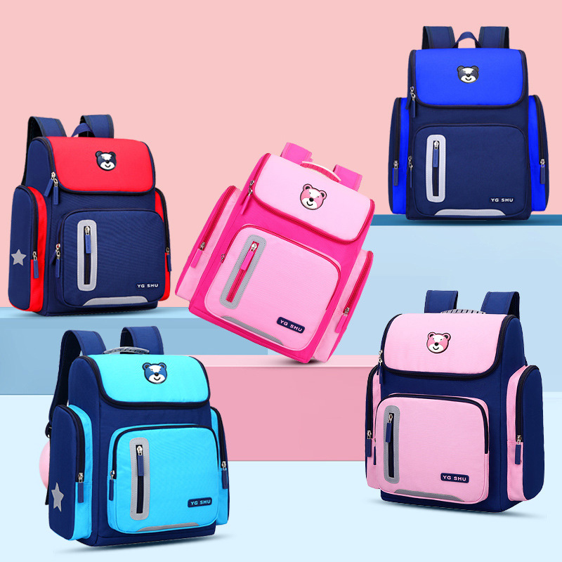 书包小学生书包男 儿童书包女1-3-6年级减负耐磨