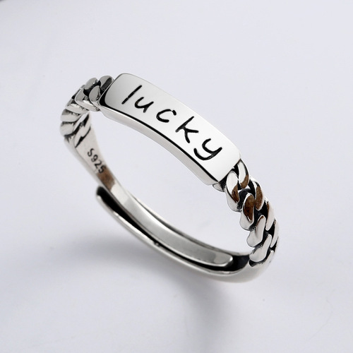 Yunchaoxuan S925 sterling silver niche design sterling silver lucky good luck fashion personality ins trendy circle open ring