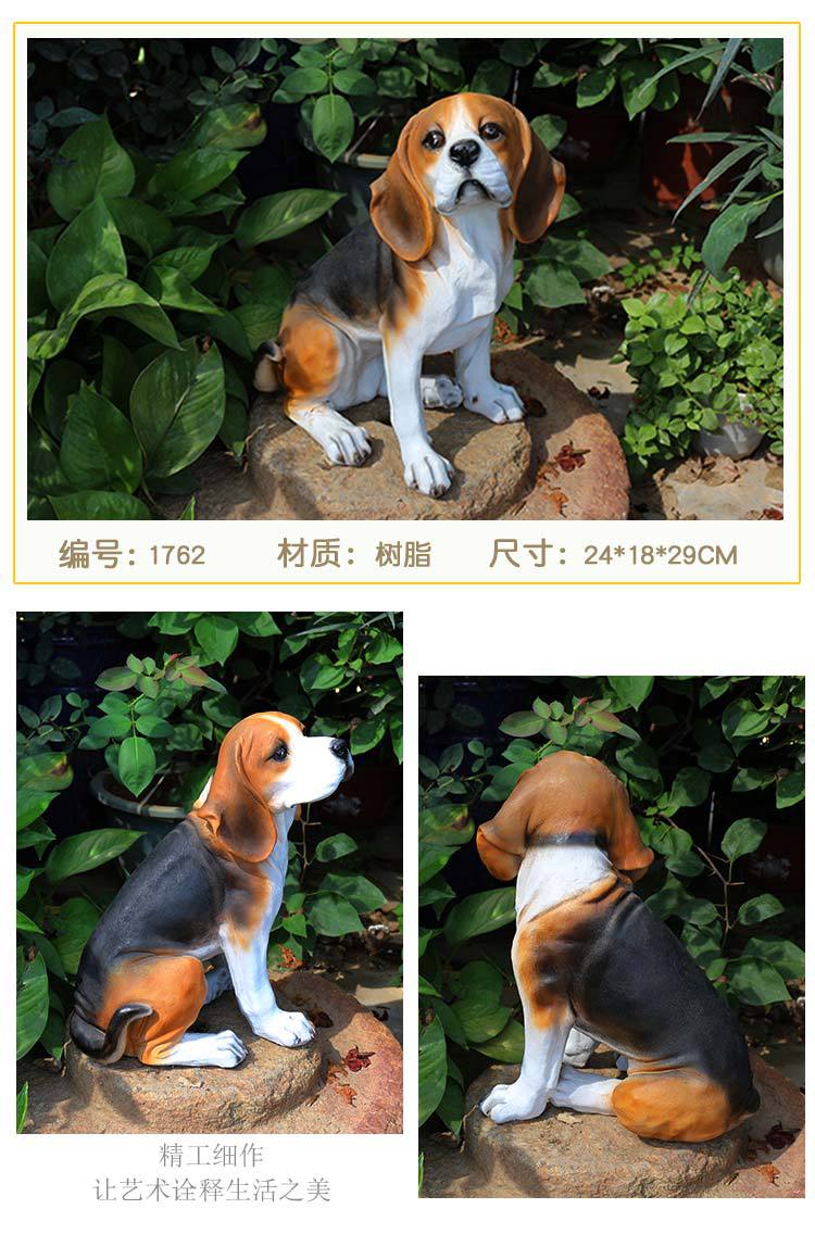 比格犬_10.jpg