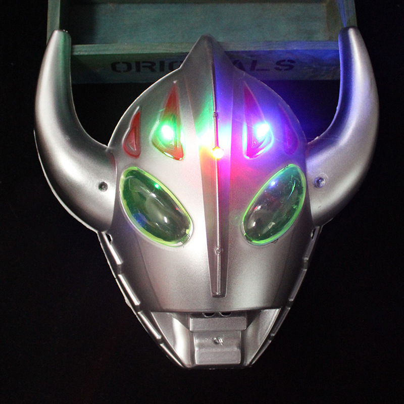 빛나는 오트의 아버지