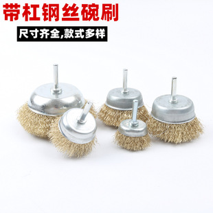 ���뎧��䓽z��ˢĥ�^0.3���Pȥ�۴�ĥ����ȥ����ȥë�̿p϶��6mm