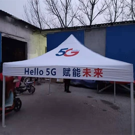 广告伞;户外折叠桌椅;其他挡风防雨