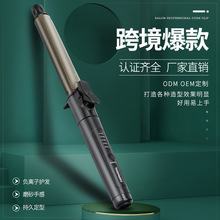 跨境卷发棒直发棒卷发器可旋转负离子电棒厂家hair curler