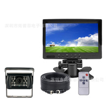 ���Sֱ��2�걣�� ��܇��ҕϵ�y 7���@ʾ�� ��ˮ�z���^ Ʒ�|���C