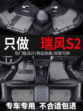 �������LS2mini������������p�������Ͽ�ȫ������܇�_�|���ô��