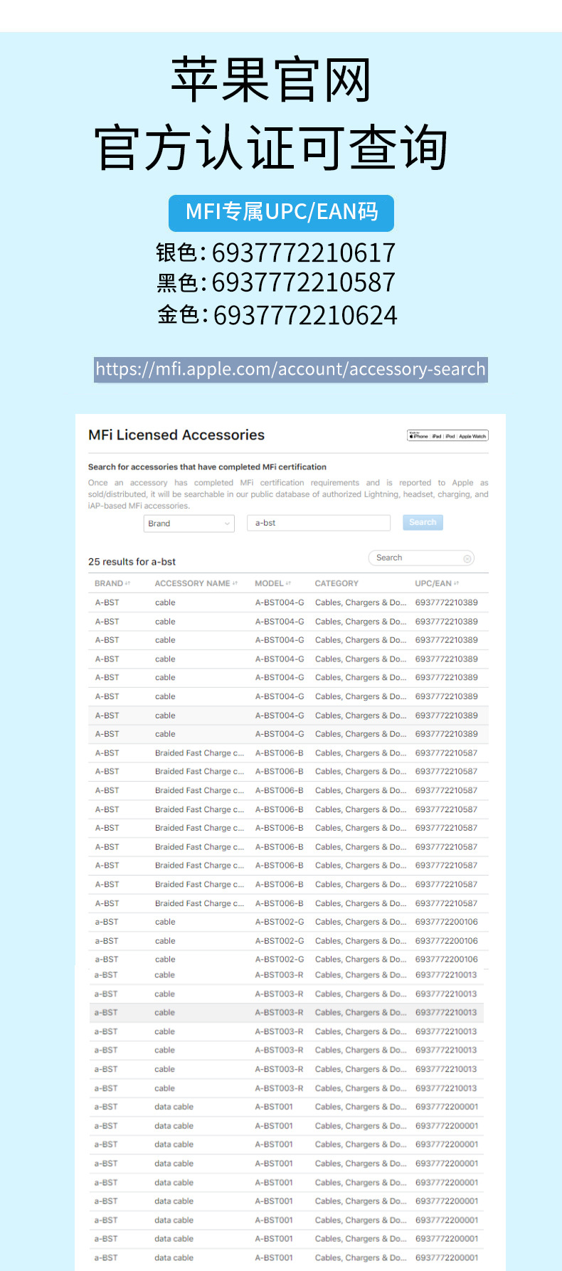 87cd25a8eb773a0d9179ecafcaa65a