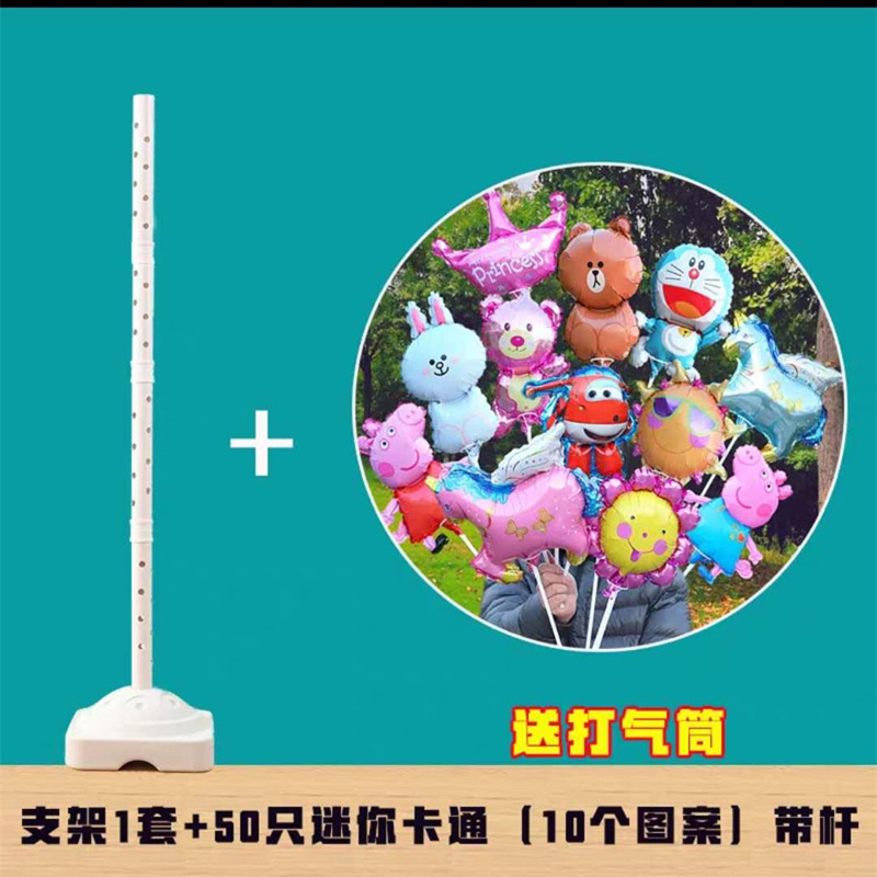 微信图片_20200520155252