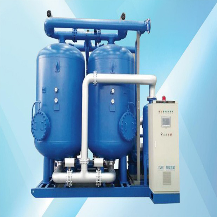 节能减排信赖西安超滤压缩空气零气损鼓风加热吸附式干燥机