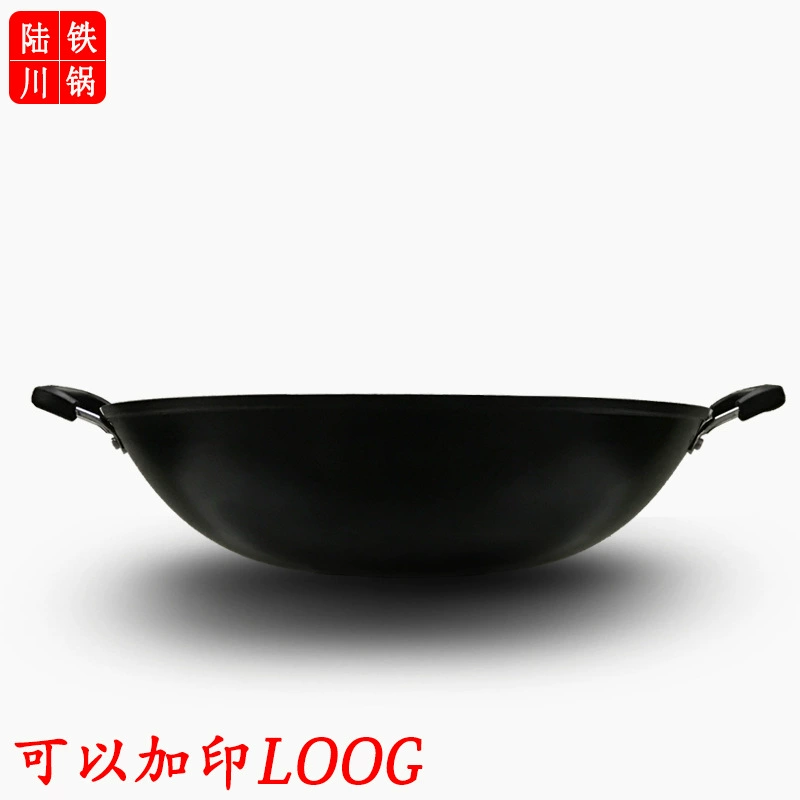 Ржаункованный железный котел Luchuan — настоящая нержавеющая чугунная сковорода без покрытия, жарка на газовой плите, круглый дъный большой чугунный котёл