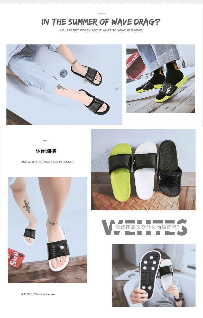 Lu 'an sports slippers Men's summer outdoor EVA anti-slip, European and American fashion Internet celebrity one-piece flip-flops men's cool flip-flops trend undefined