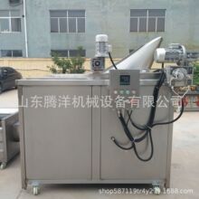 ���ǹ������ �๦����ը� �i����ˮ� �Ԅӿ؜�