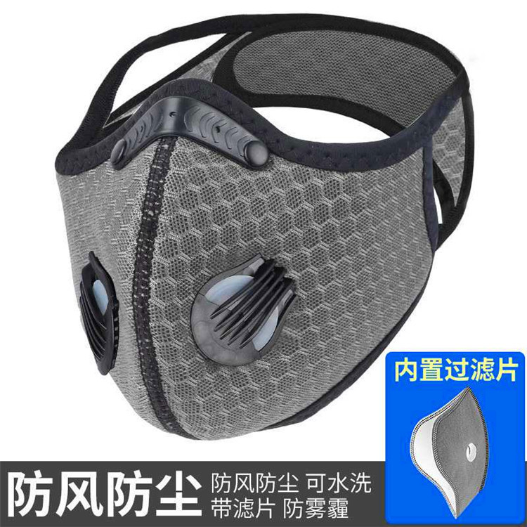 骑行活性炭防尘面罩网布透气骑行口罩带滤芯片呼吸阀口罩  现货