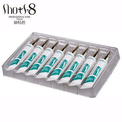 头皮清洁凝露理疗休特芭头皮精华液清洁液SPA精纯露+头发调理液|ms