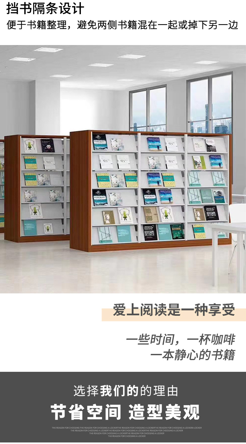 广业书架-详情页_05.jpg