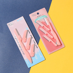 Manufacturer supplies Internet celebrity eyebrow trimming knife for beginners, foldable replaceable blade eyebrow razor, eyebrow trimming tool wholesale