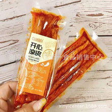 ʳ�Ϲ������l �_�ě�Ƥ ���Ǹ� ���� һ��10��