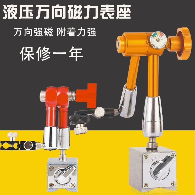 Регулируемый ремешок датчика гидравлический держатель часов механическое большое сиденье для часов магнитный индикатор циферблата рычага Сильный магнитный Универсальный Удлинительный стержень точной регулировки