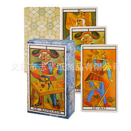 塔罗牌  外贸卡片 加印LOGO  定制产品扑克牌 广告牌生产厂家