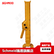 Schmeid施盾低位钢制机械千斤顶 10吨千斤顶 1.5吨手摇钢制机械顶