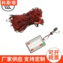 新款10mm草帽灯