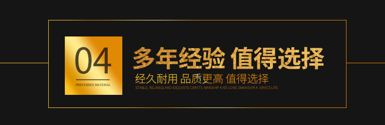 9268838718_329425529_副本