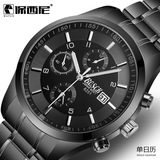 Ультратонкий спортивный водонепроницаемый стальной ремешок, часы, в корейском стиле