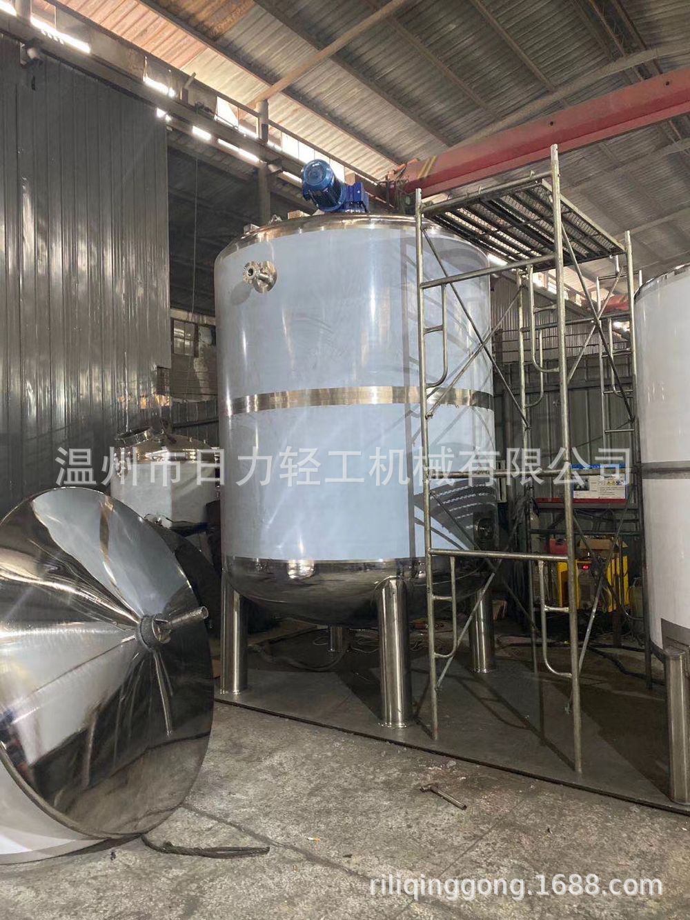 Specializing in the production of 304 stainless steel storage tank…