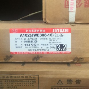 ��������W707Ni�͜�䓺��lE5515-C1����-70�湤���ĵ͜�䓽Y��