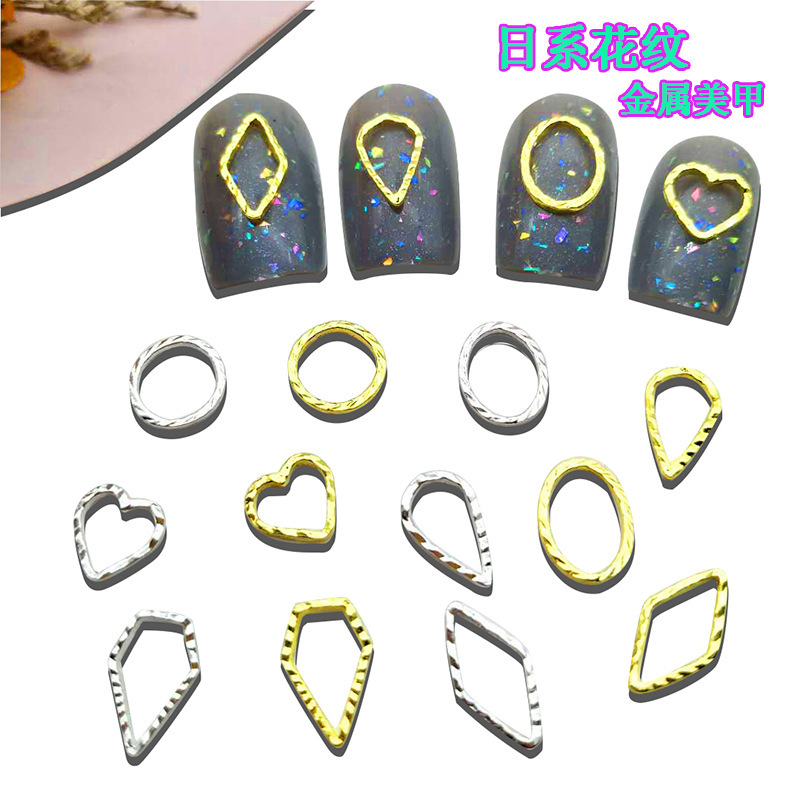 Nail jewelry Japanese Lace Metal nail stickers geometric peach heart Diamond water drop embossing factory direct sales