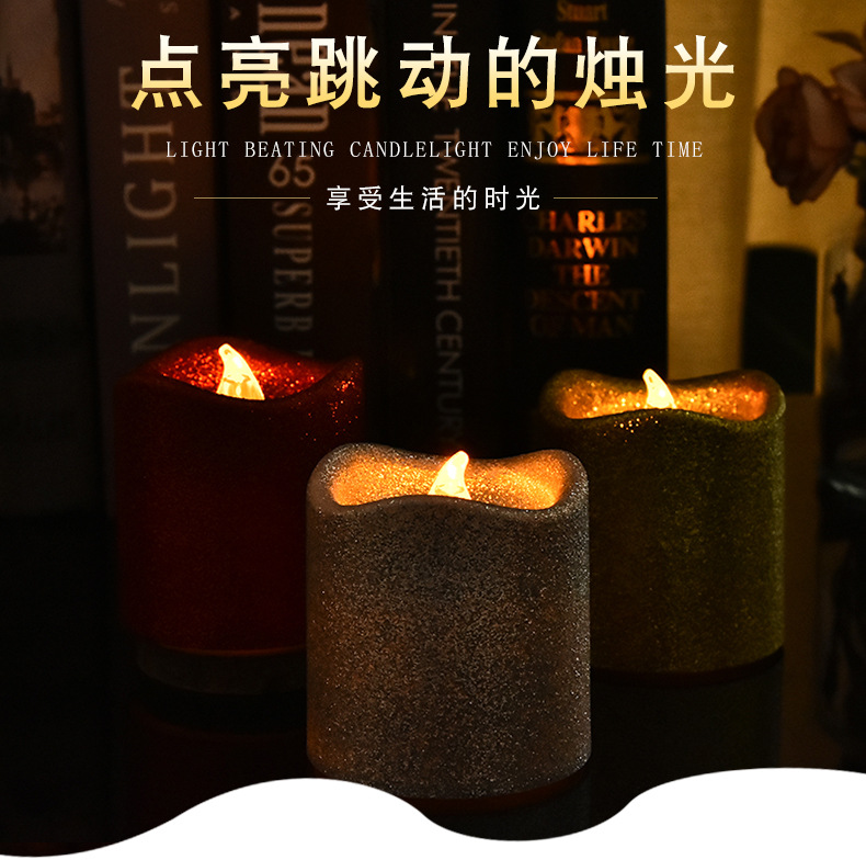 波浪口撒粉电子蜡烛