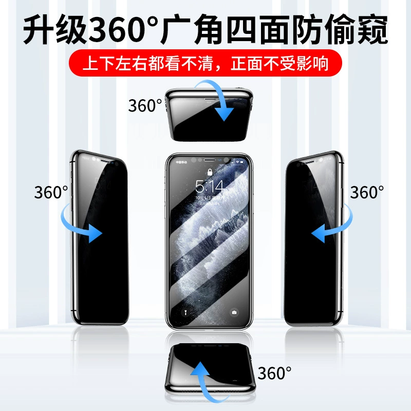 Apple, iPhone12, совместимый мобильный телефон, 360 градусов, 12pro Max
