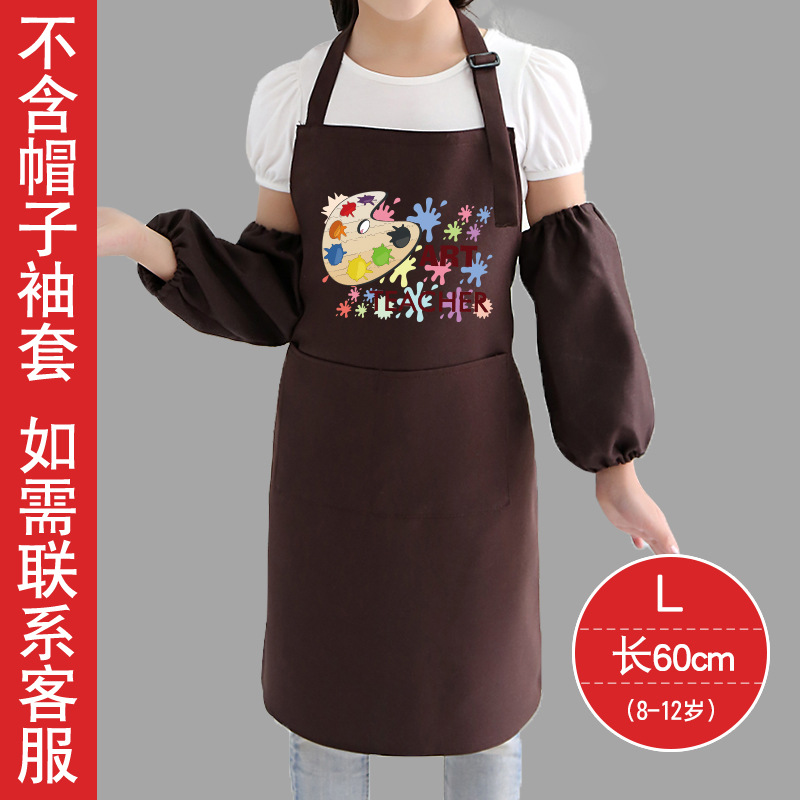 Estilo coreano moda niños delantal pintura ropa femenina niños horneando hecho a mano clase kindergarten niños comiendo delantal